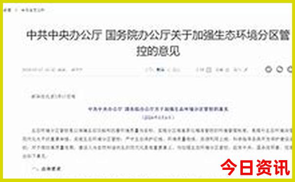 河北保定旅游景点推荐