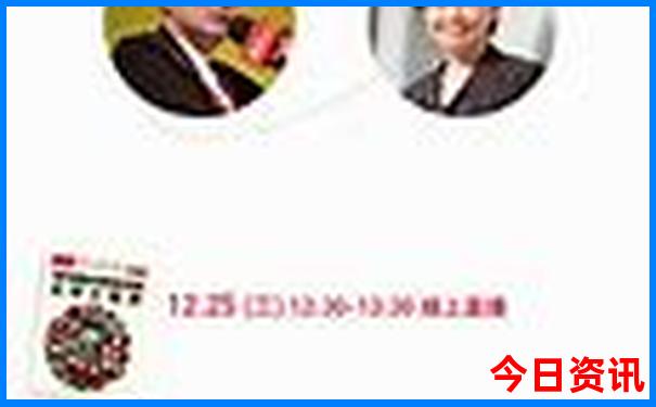 哈尔滨最繁华的地段是哪里